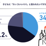 press 240517 4のコピー